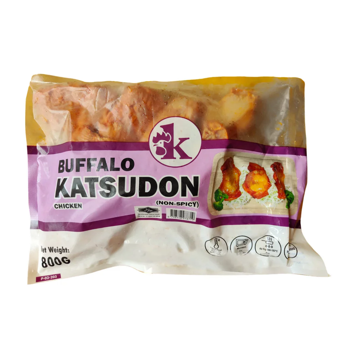 Buffalo Katsudon Chicken (Non-Spicy)
