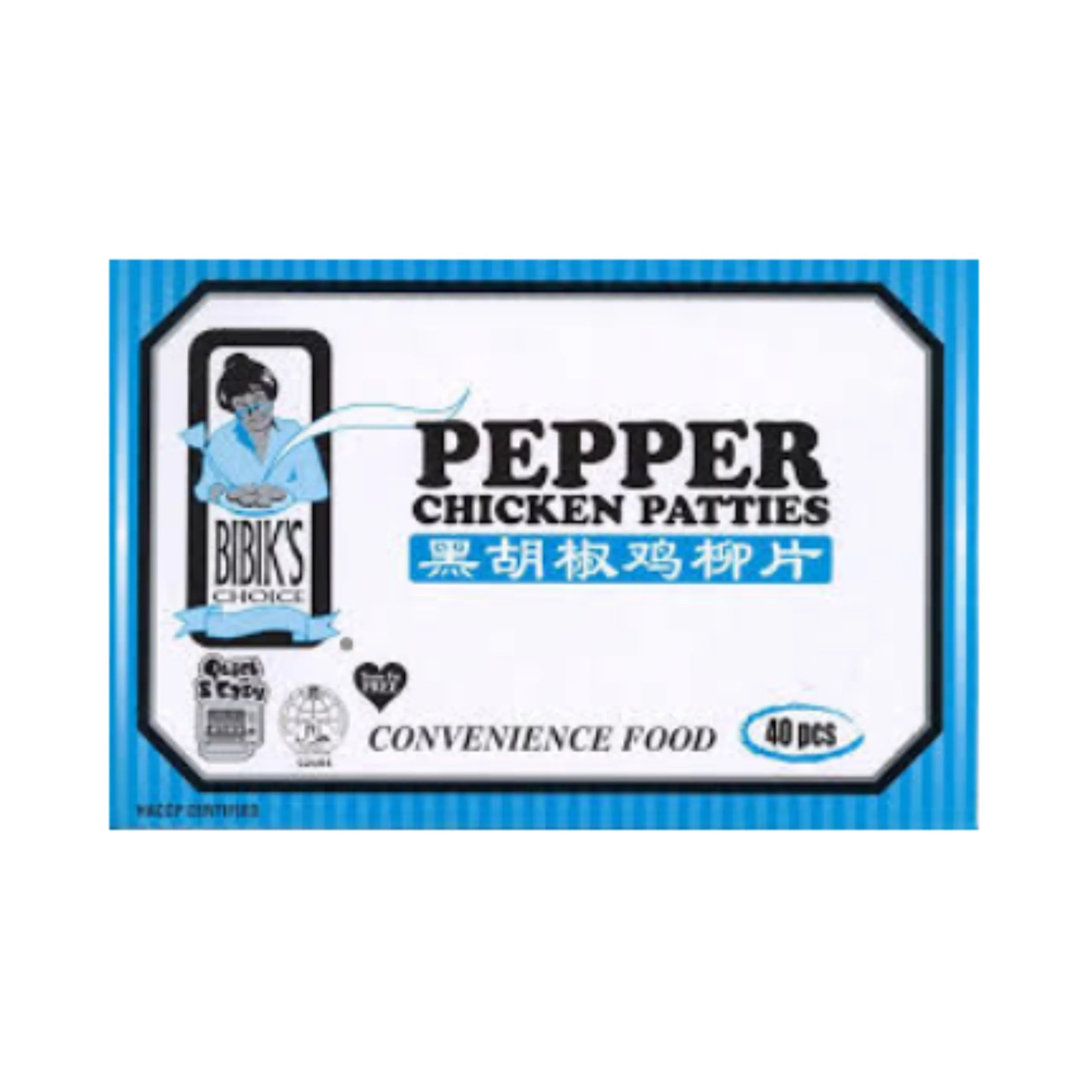 Bibik Pepper Chicken Patties (40pc)