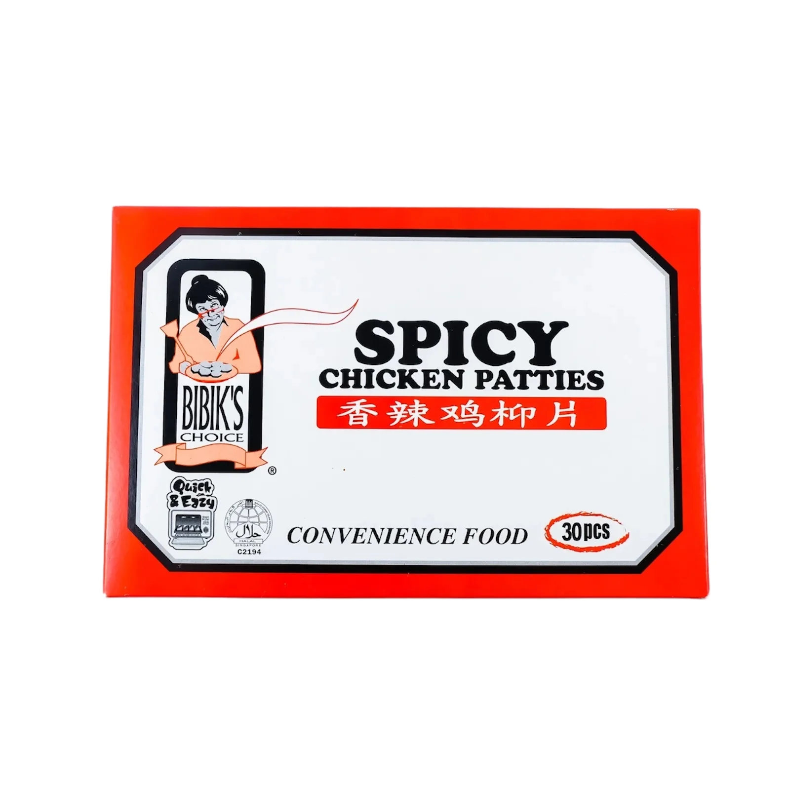 Bibik Spicy Chicken Patties (30pcs)