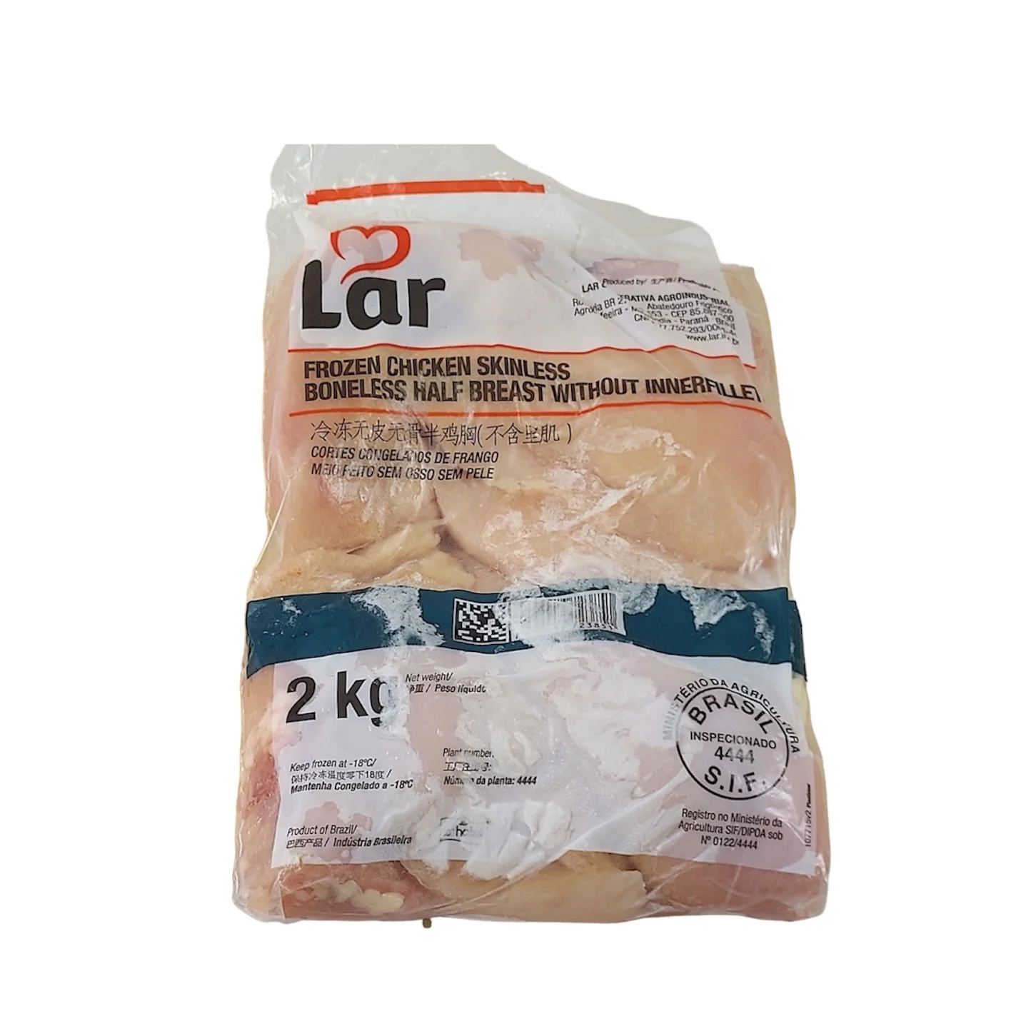 Lar Frozen Chicken