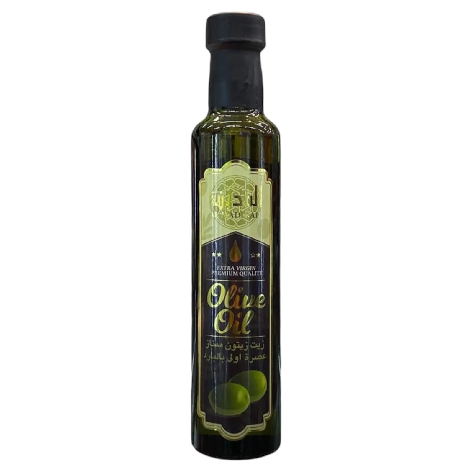 Al-Madinah Extra Virgin Olive Oil (500ml)